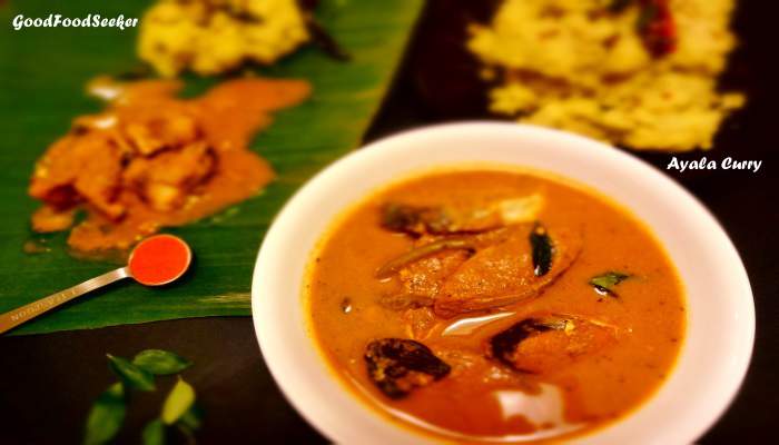 Ayala Curry / Kerala Red Fish Curry Recipe / Mackerel curry
