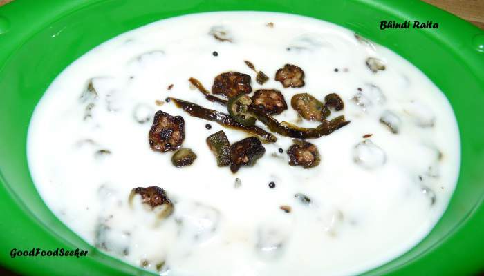 Bhindi Raita / Okra with yogurt