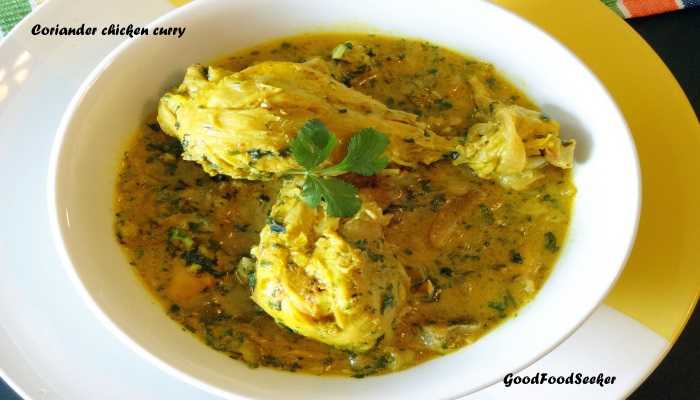 Coriander Chicken Curry / Dhaniya Murgh