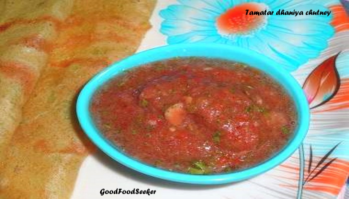 tamatar-dhaniya-chutney-recipe